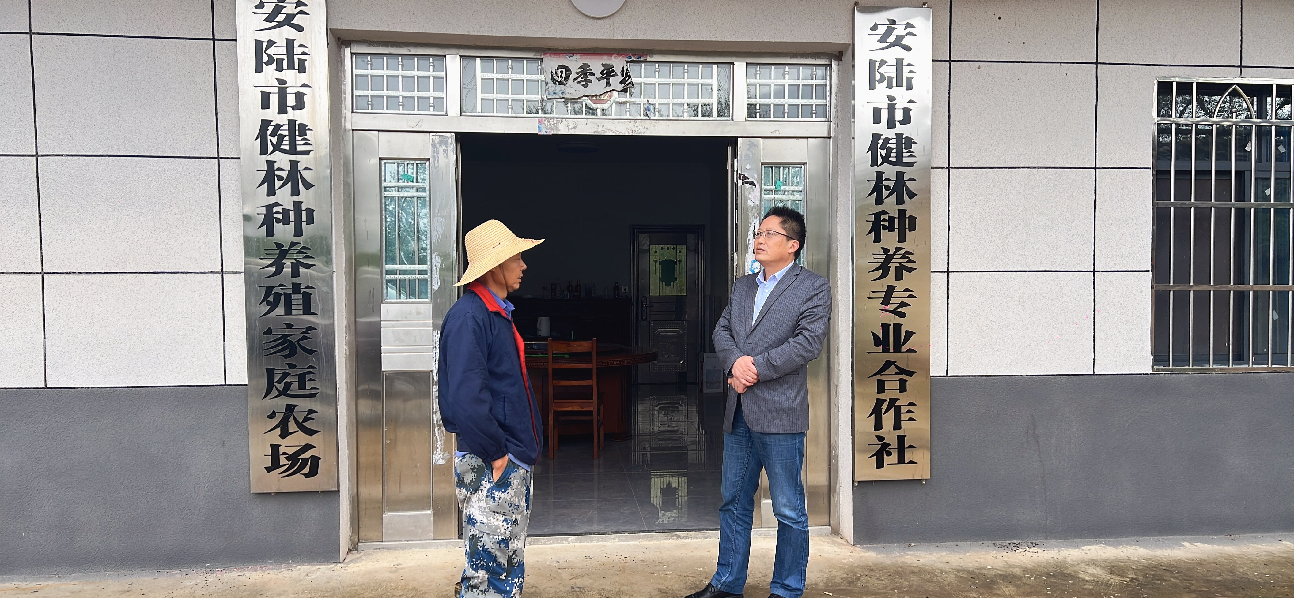 微信图片_20251017105407_33_385