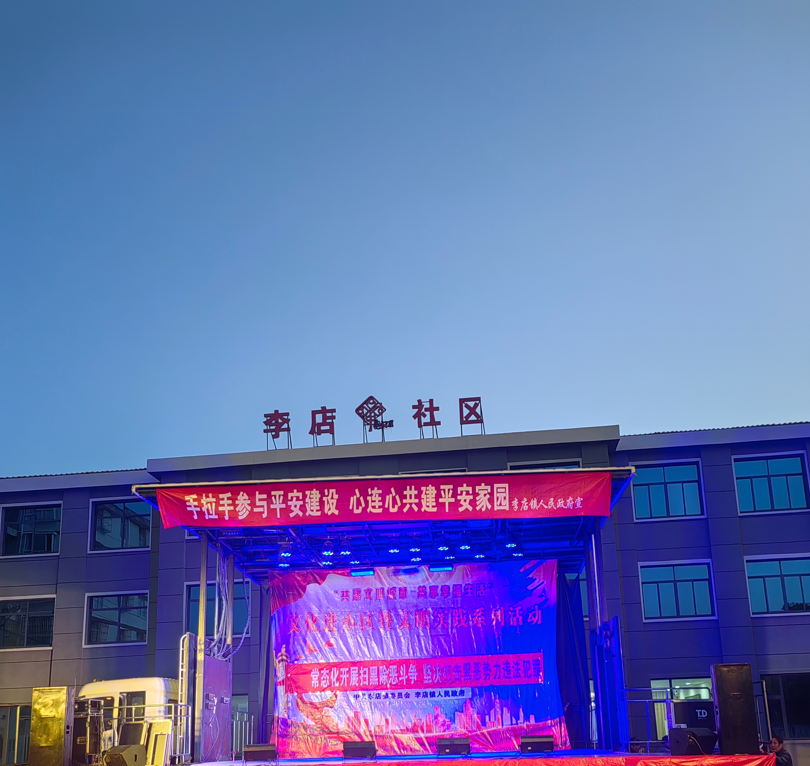 微信图片_20251022140734_7_896