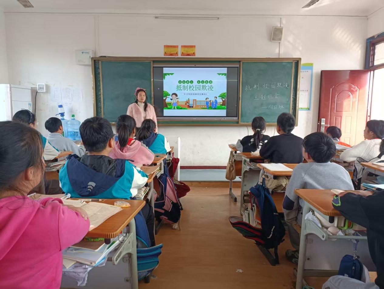 cb3dd28970524bfd6caf53884c14cef