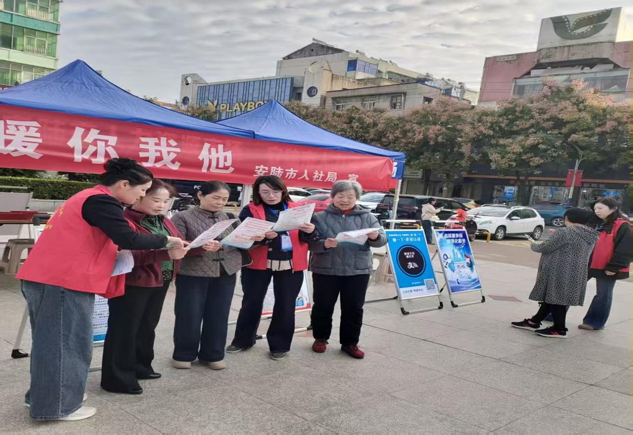 a6ca0abfc4a0e7d2951b73df600d0a1f