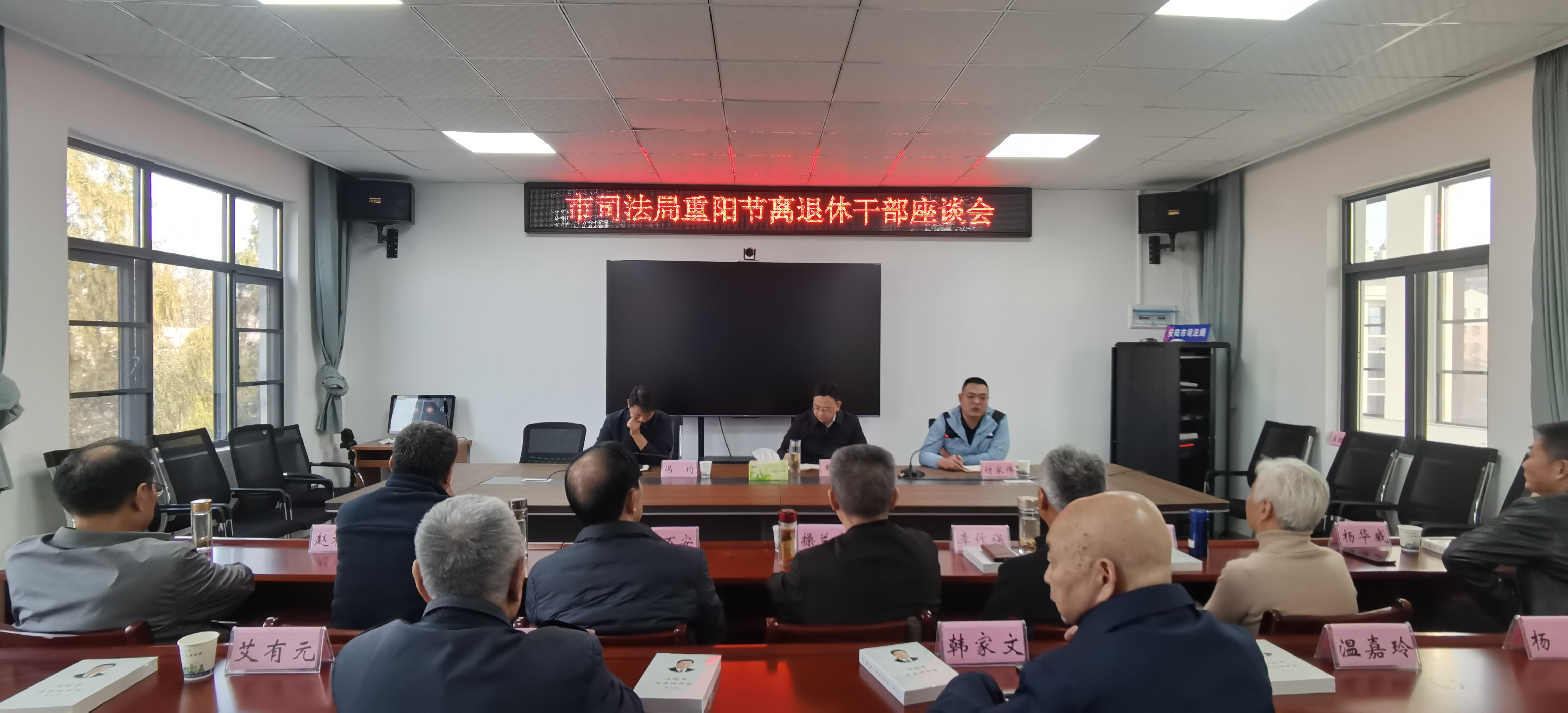 C:\Users\Administrator\Documents\WeChat Files\wxid_nehqadtq0n5q22\FileStorage\Temp\8dba7fd736b5ab4c232f435f3334c1e.jpg