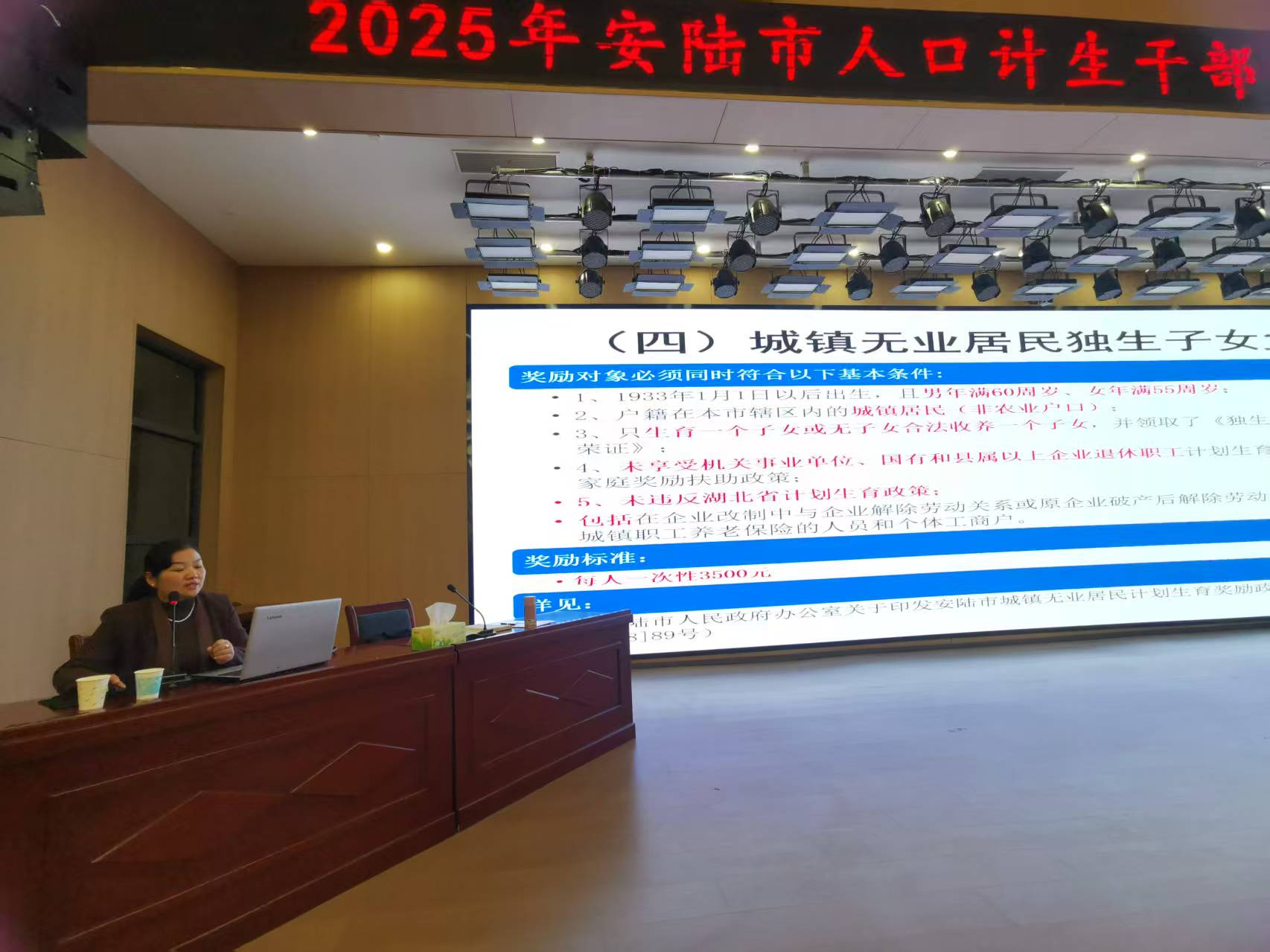 66987e53865f4b264d01a4ca784d71a1