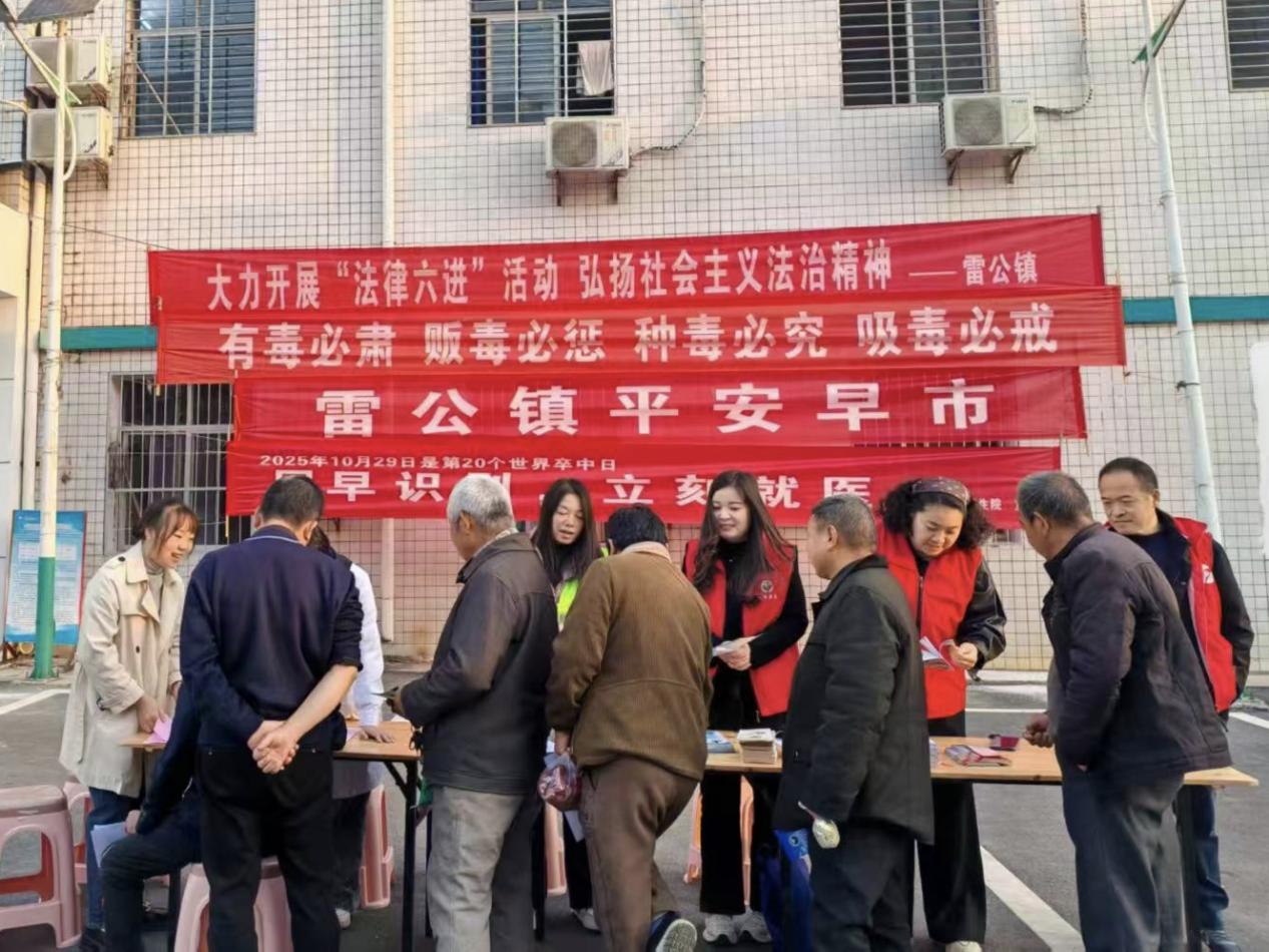 cc090aed39cb35eb614f5809942cd45