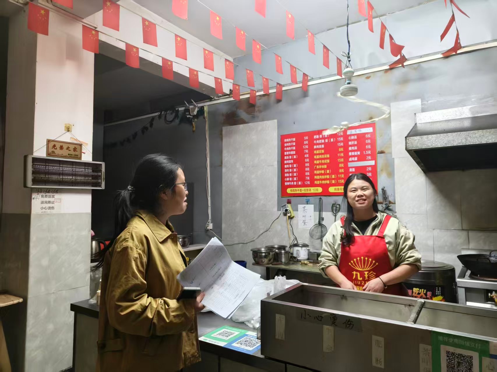 75f3f30b1784c88be98c05acdd8821c