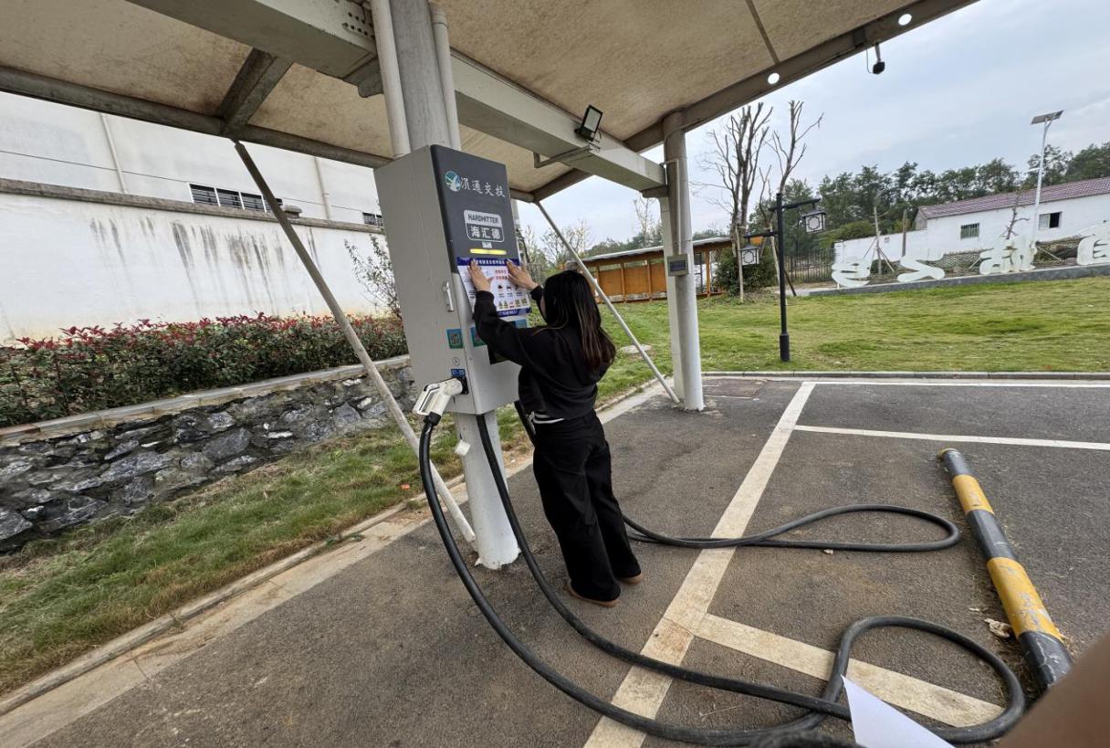 b3a10f78d9d92e017928ad7f07316de3