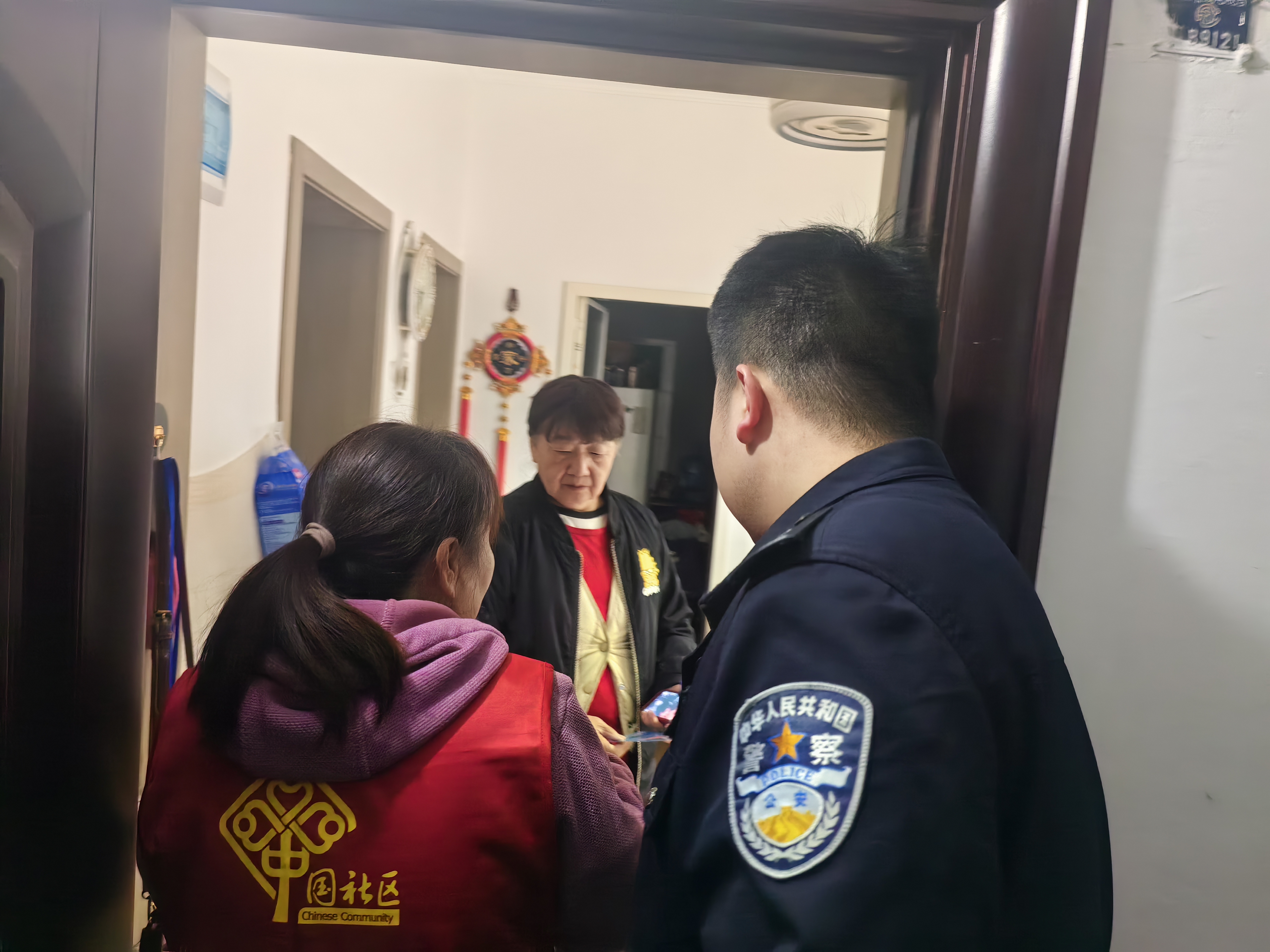 微信图片_20251022184107_8048_4