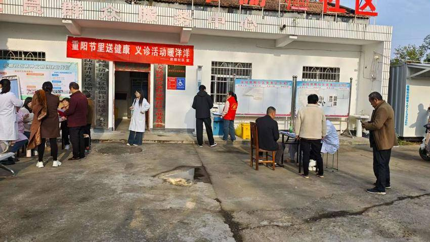 微信图片_20251030165008