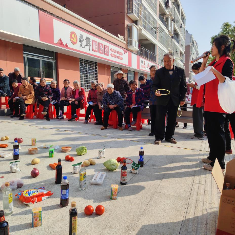 微信图片_202510281435341