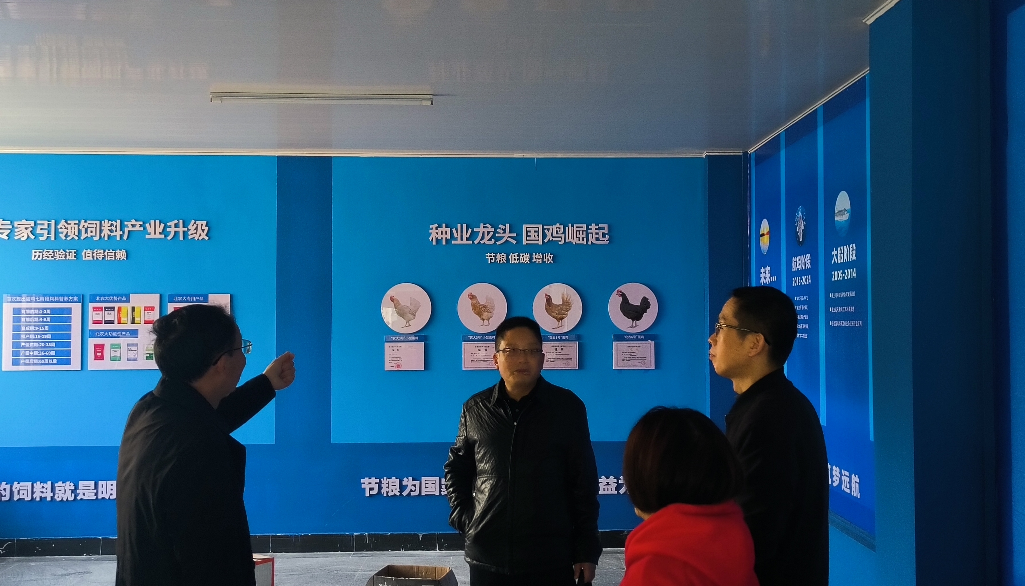 微信图片_20251027165528_923_42