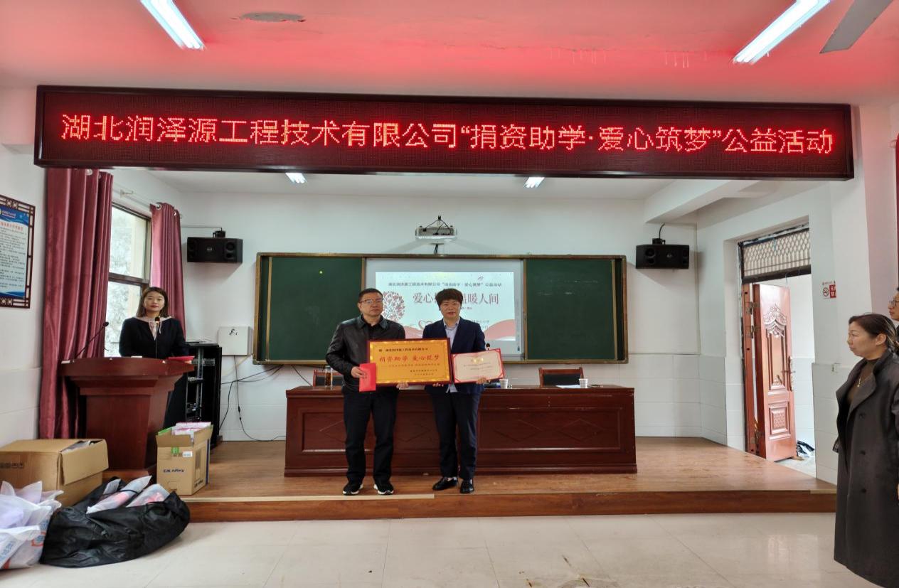 微信图片_20251020115653_10_154