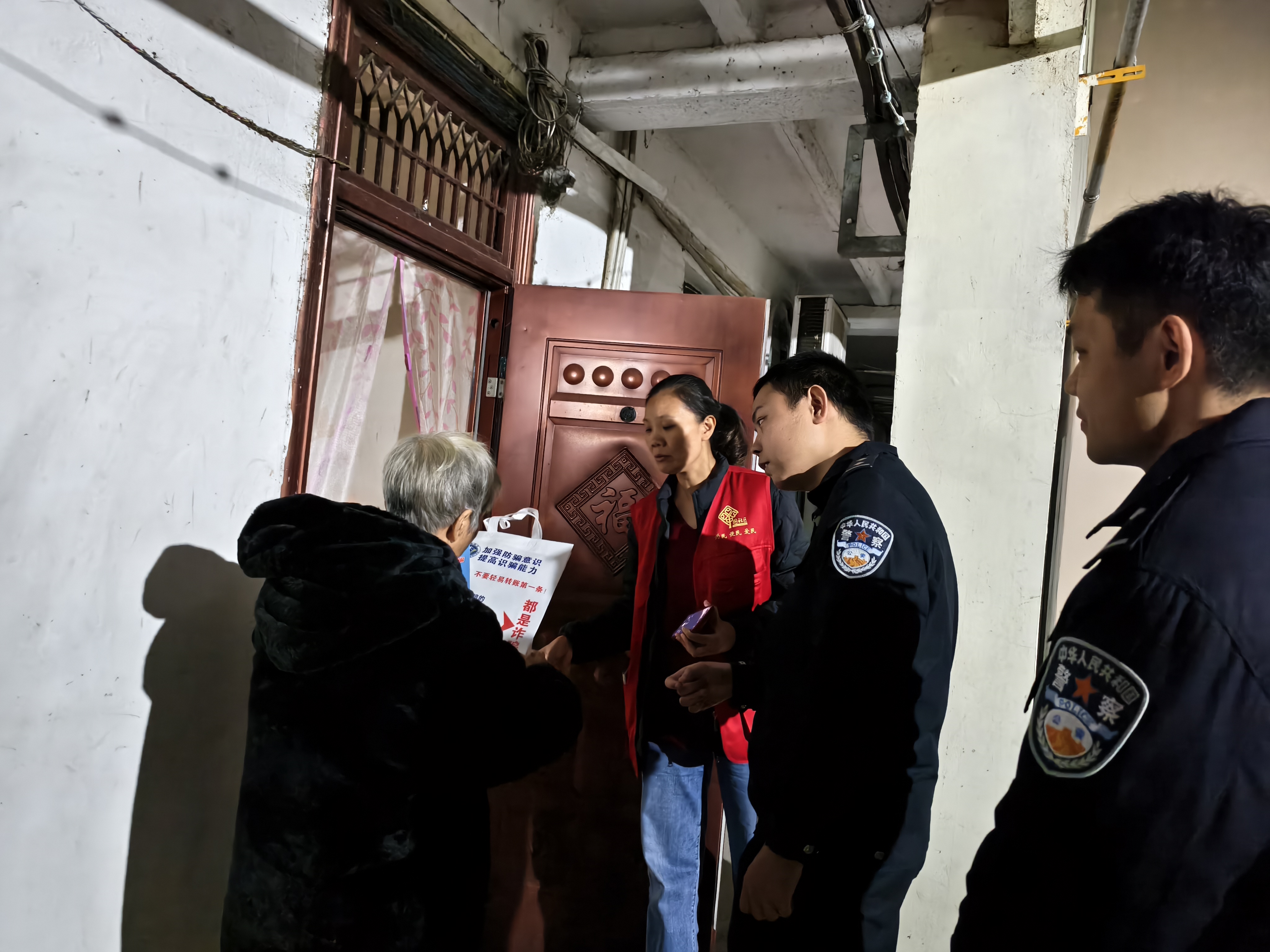 微信图片_20251022183909_8028_4