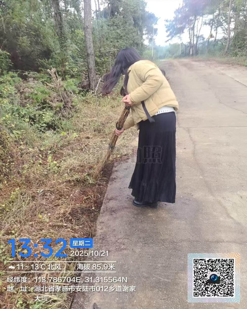 41dbbfaee2ea55e241948dc15e5959e4