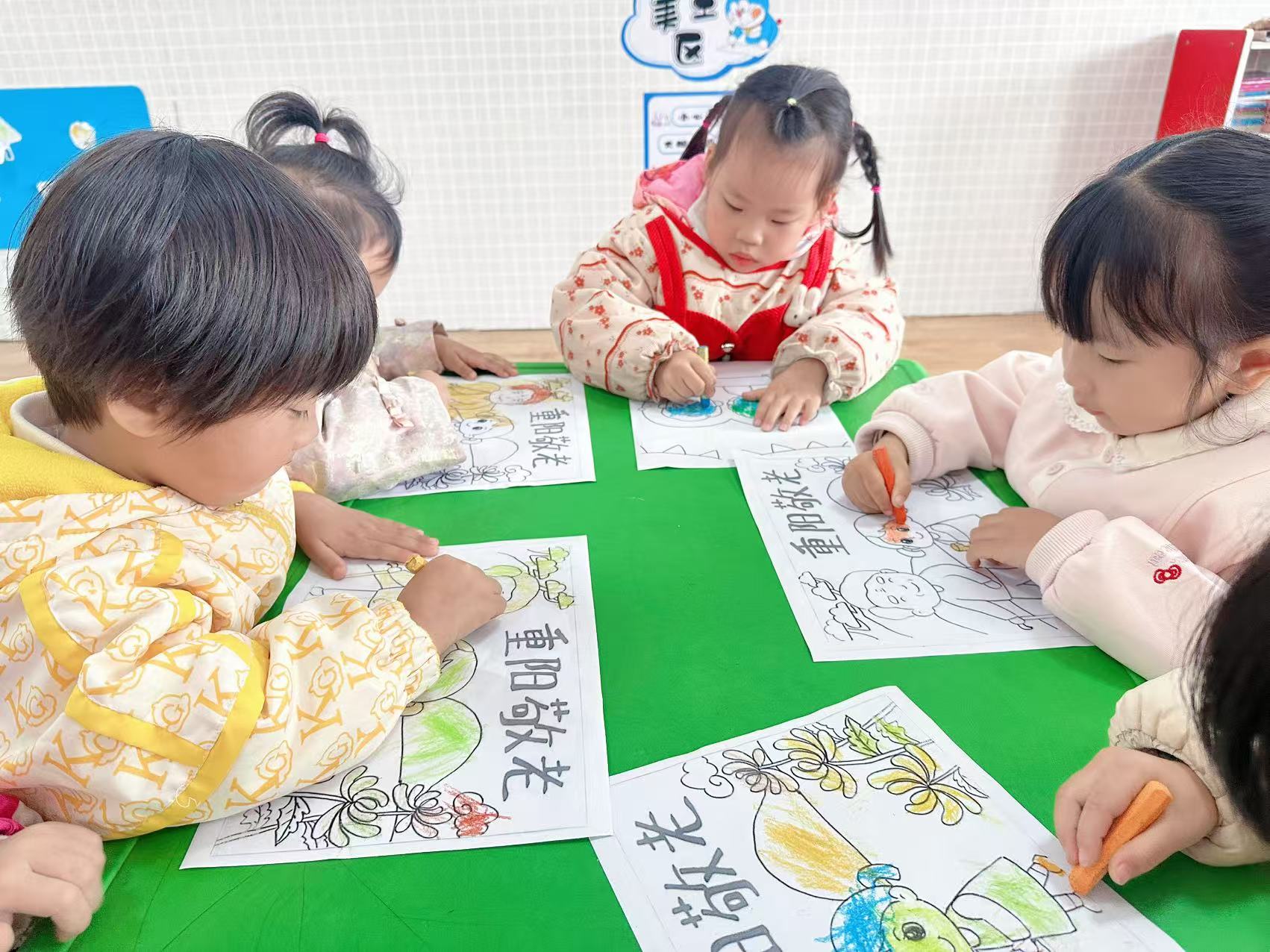 中心园重阳节活动3