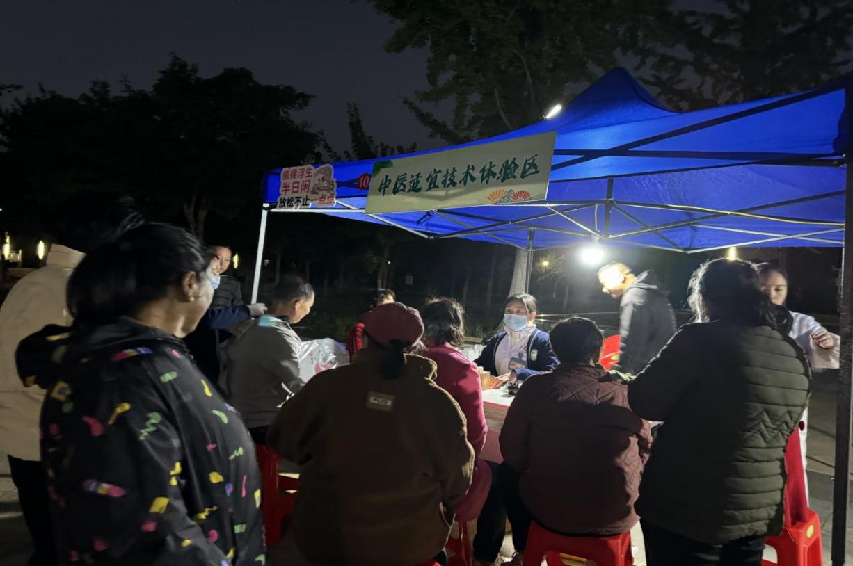 203ef770b8fd17c43a35f4976e45ec5b