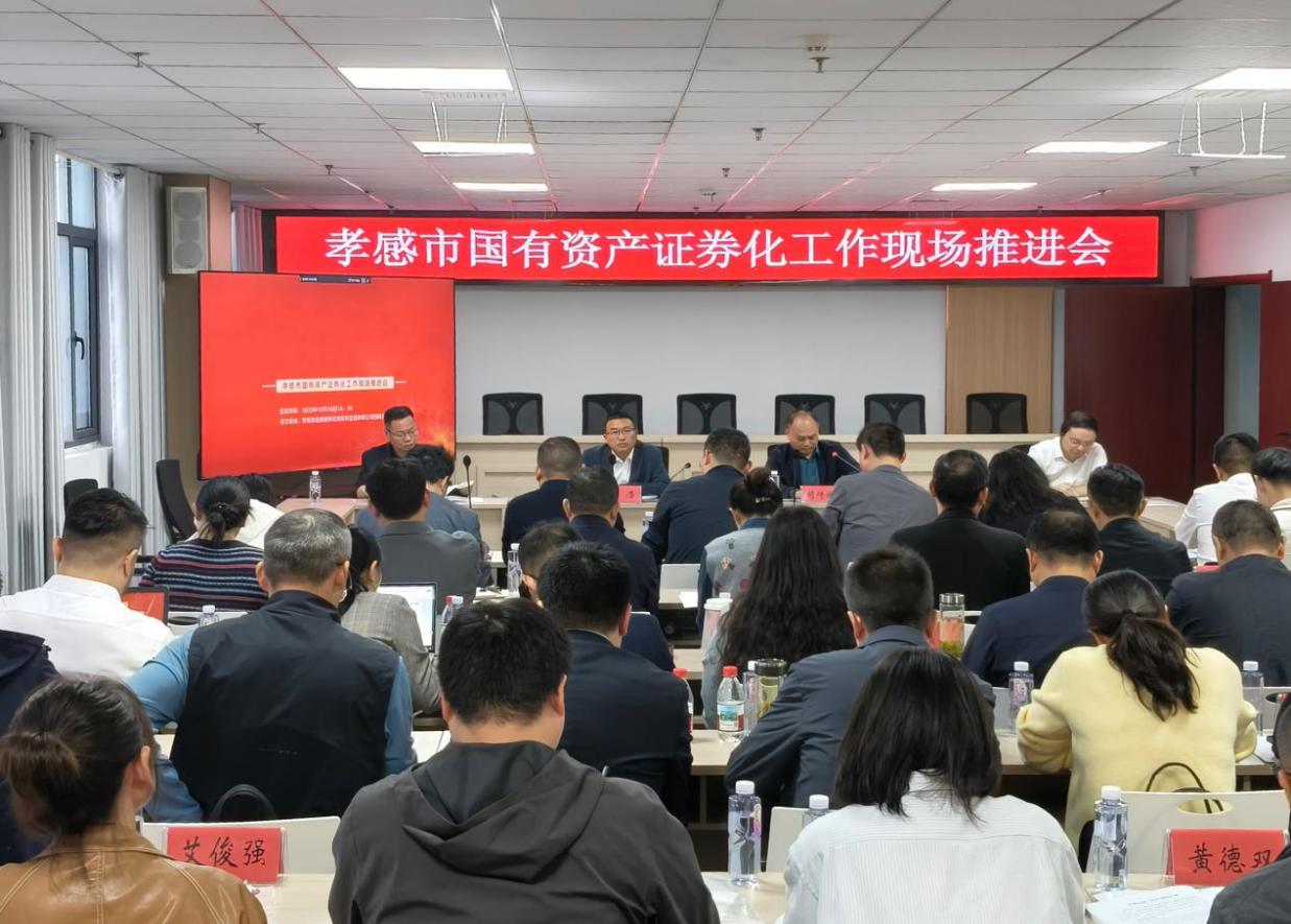 C:/Users/Administrator/Desktop/微信图片_20251017110555_174_18.jpg微信图片_20251017110555_174_18