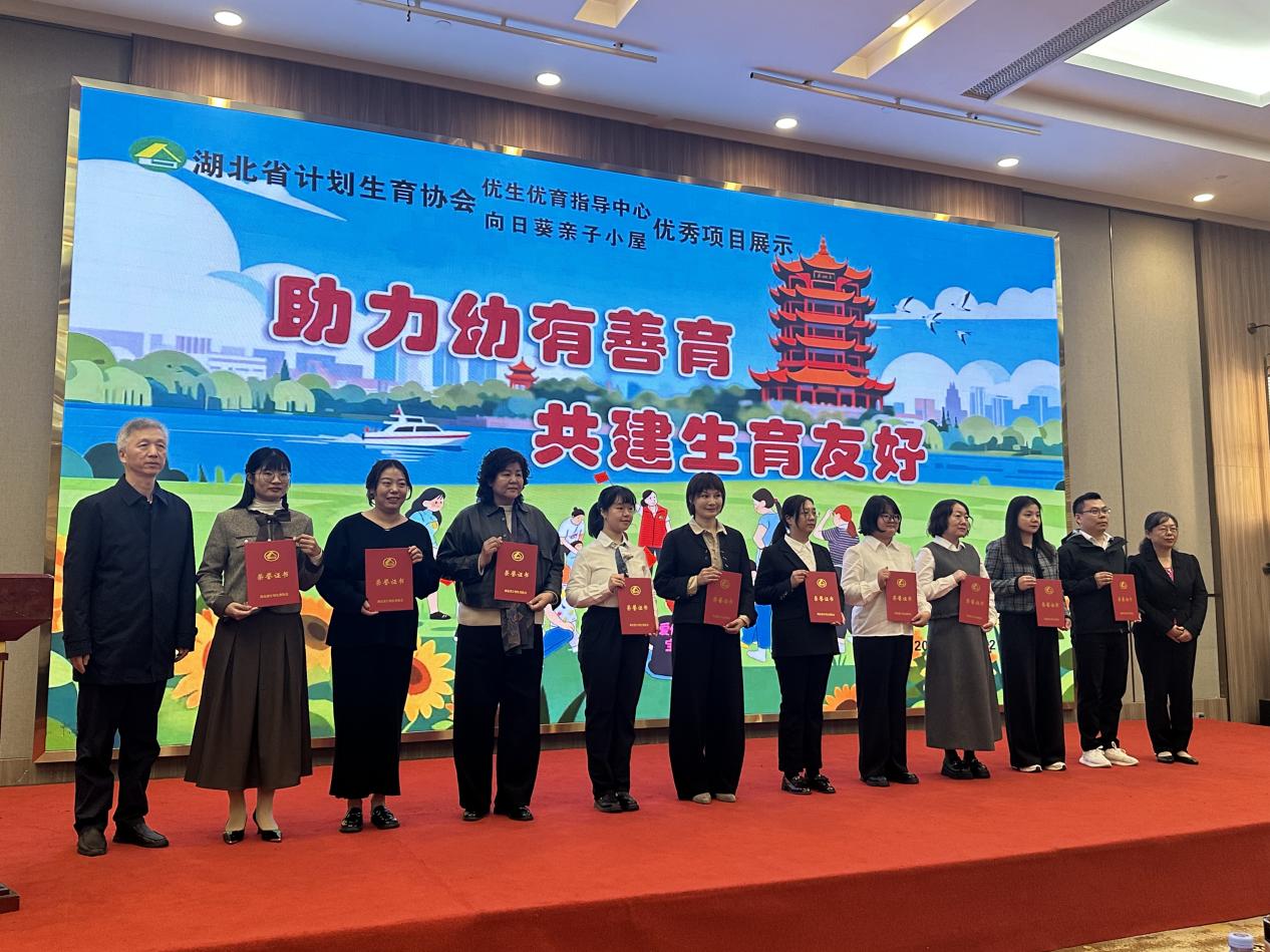 baaf54449789e36903c511d08c76d387