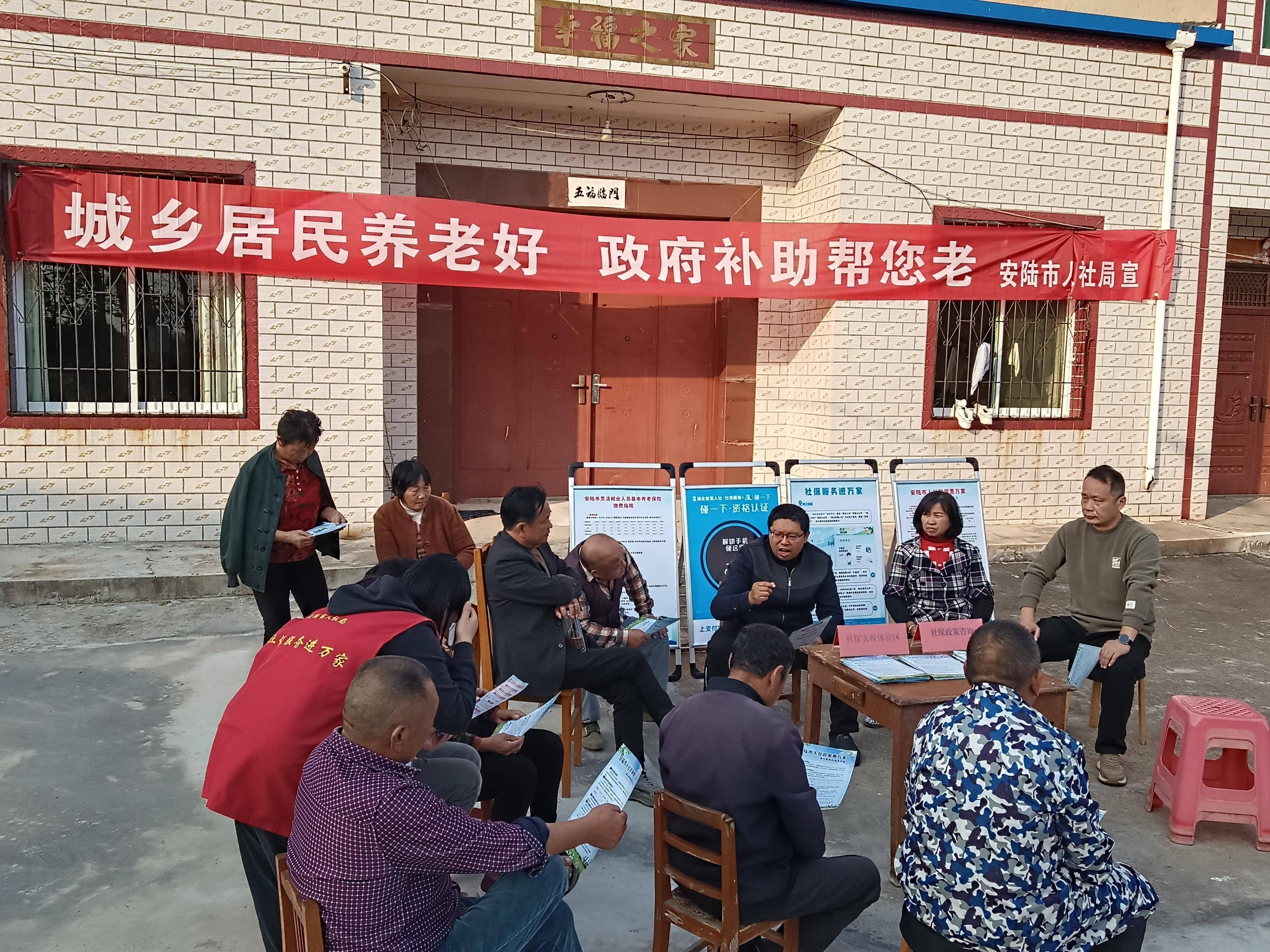 微信图片_20251028161754_159_171