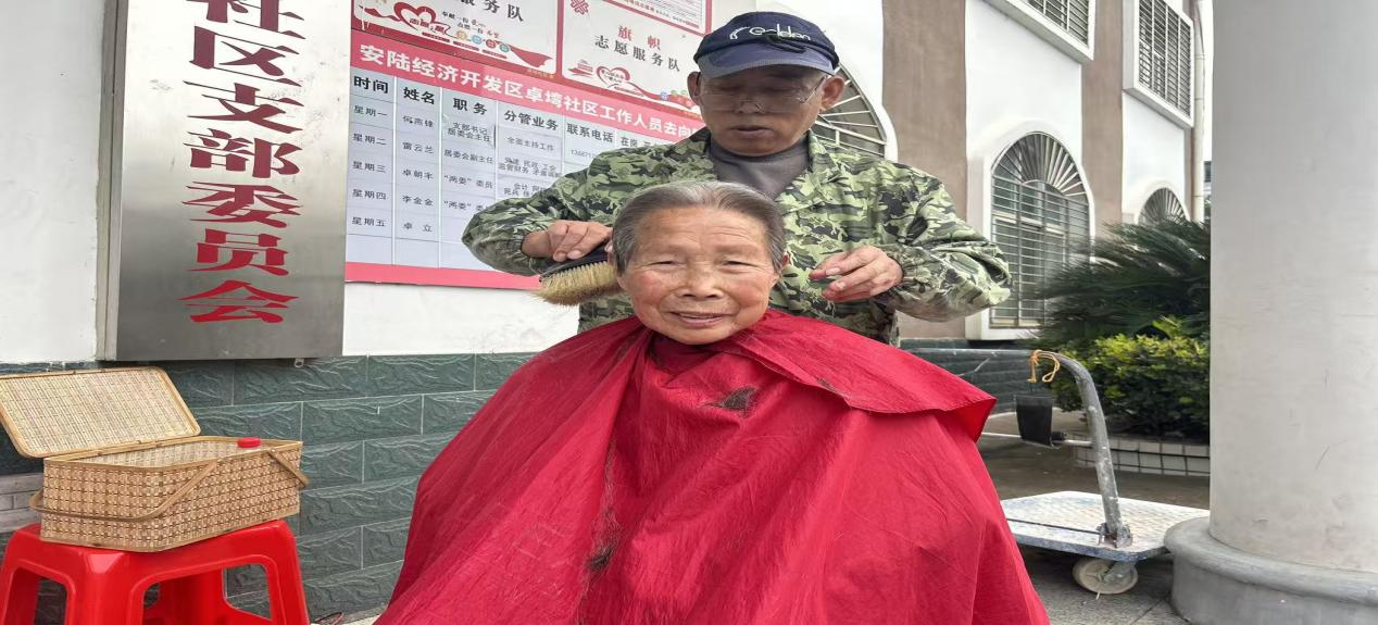 f33cd49613f1673ceccf7ddff0a7cd19