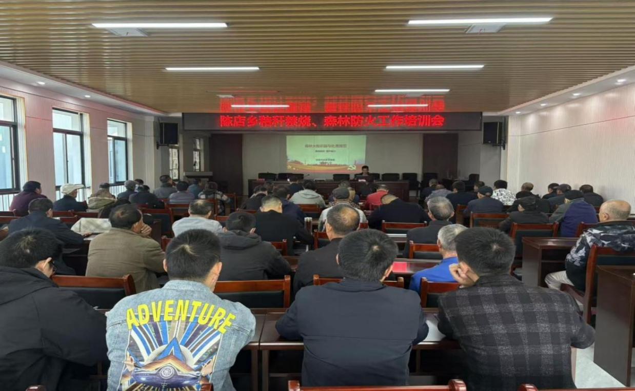 9e44e4d54de44ed7b6c04d4015b84a9f