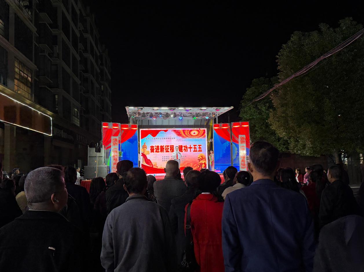 微信图片_20251105093412_504_2