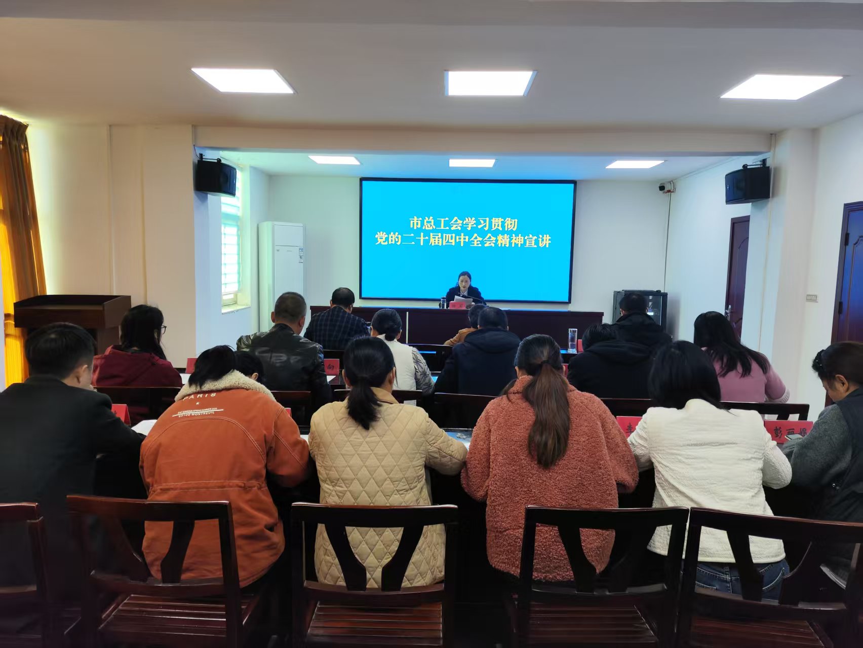 微信图片_20251115110431_16_58