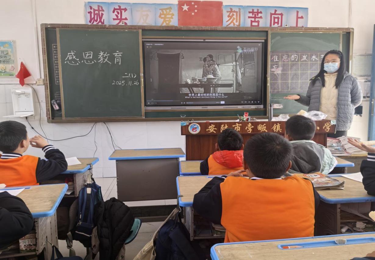 27d9950d3effa61d9c0049907991b505