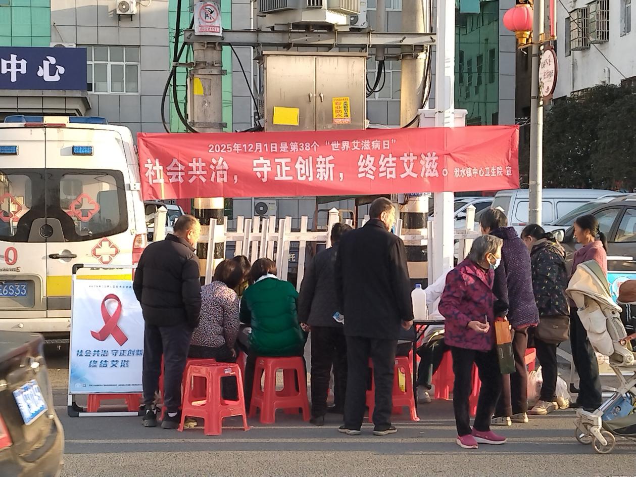 1c58032424e04a8b518ebd03191359c3