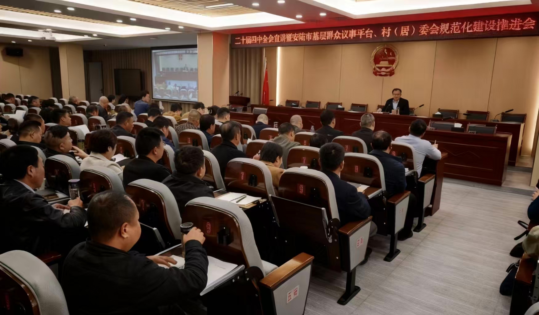 5b9bfbd3f8a722c9ecd82821d0ab7ed3