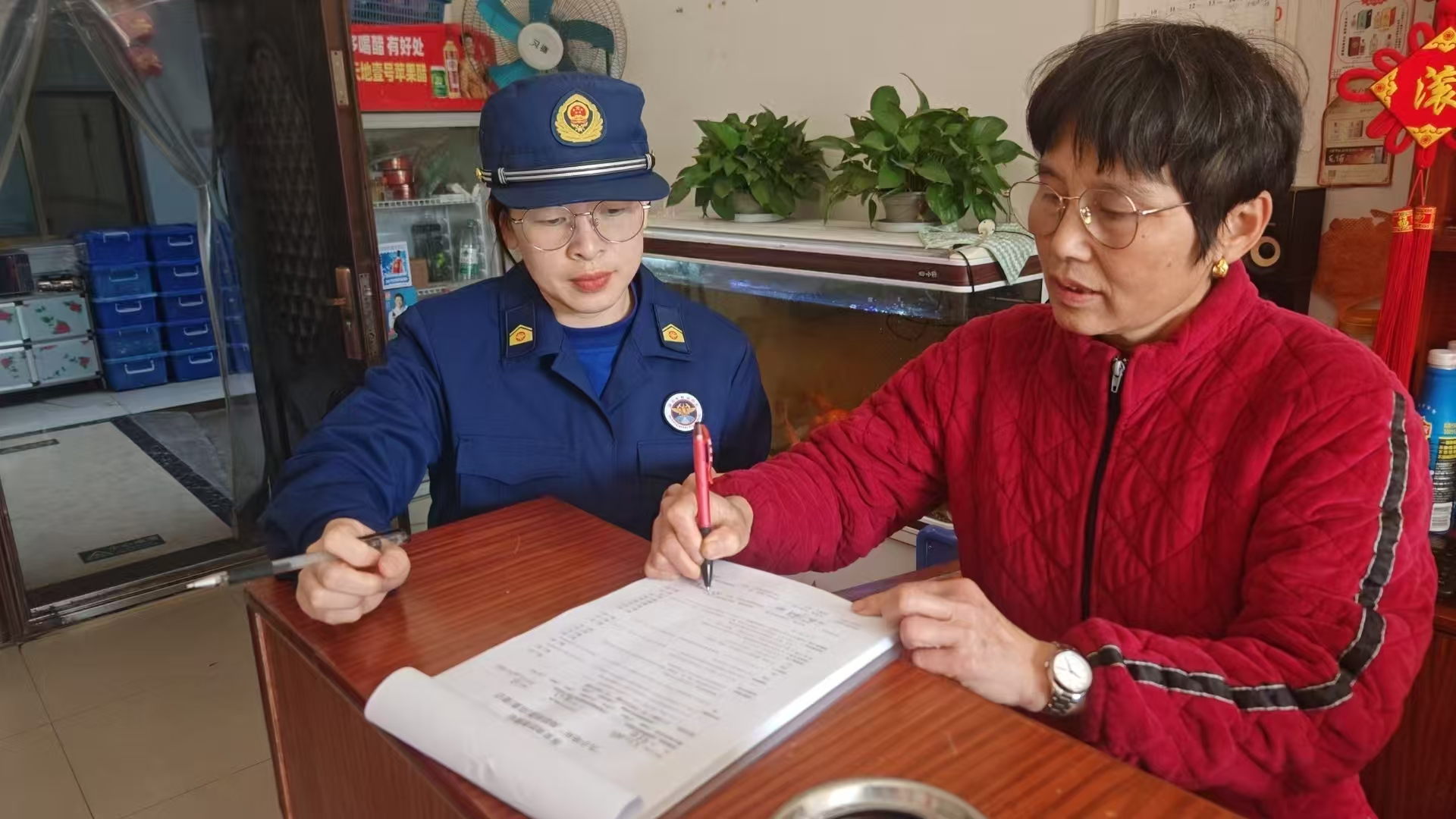 daa6f27631f7a8aeab0b3840a0b998af