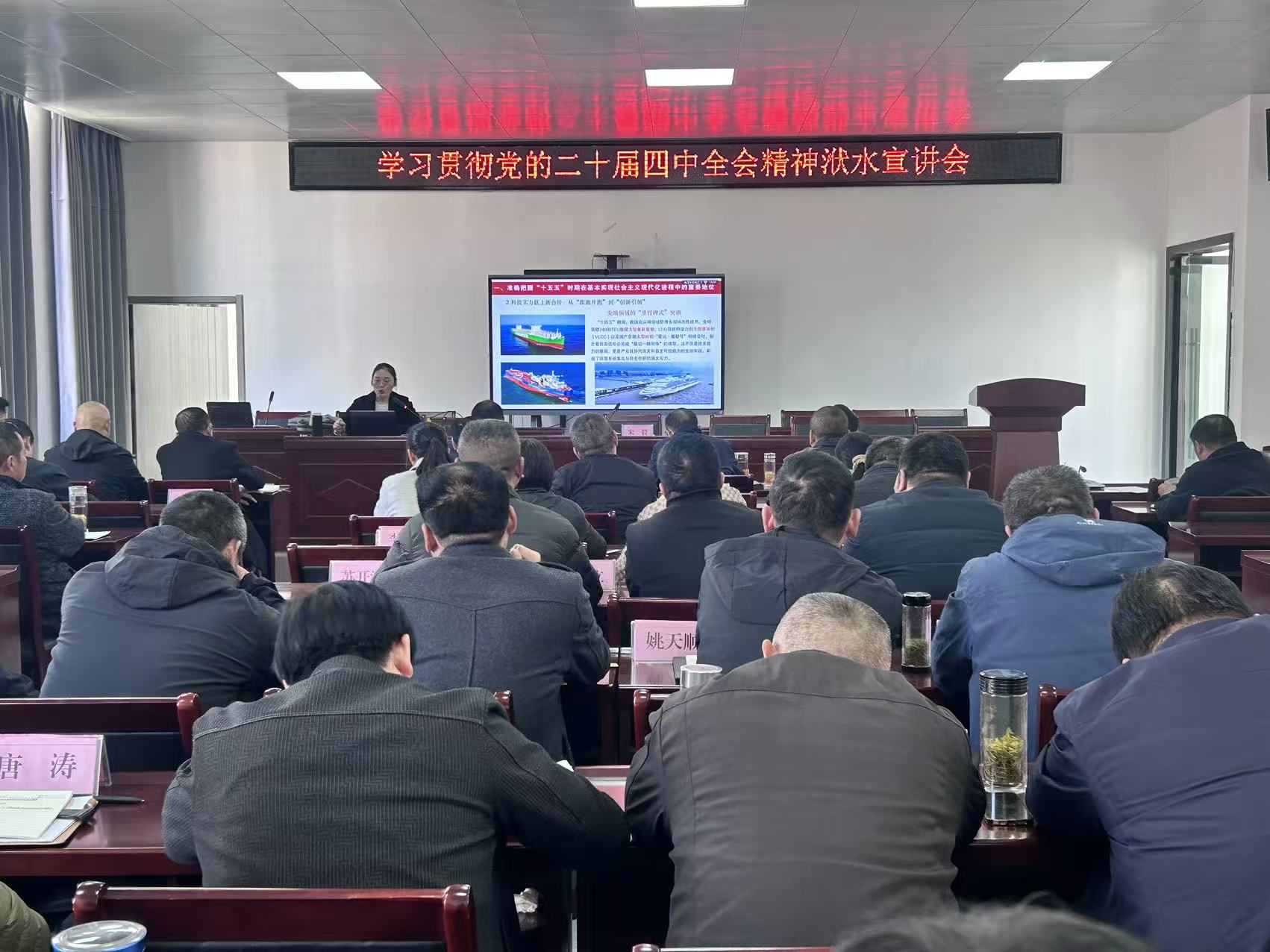 08158e10af25e0358c81009369eda223