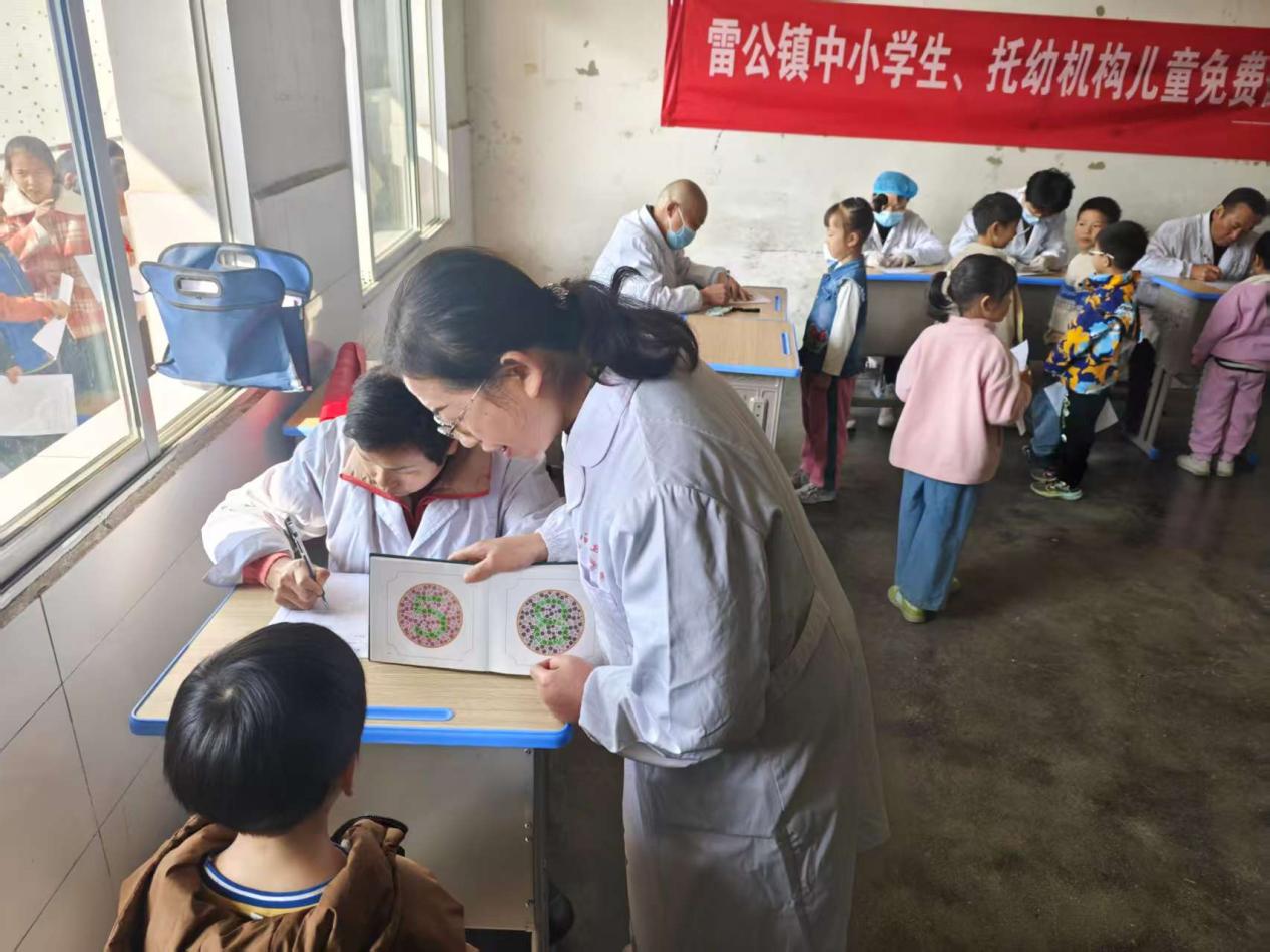 e52d4897502ccd9219b4bc60e3e490e