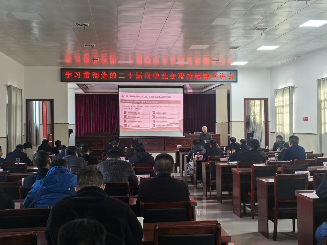 b53527ce8be289c2af392876af4fde91