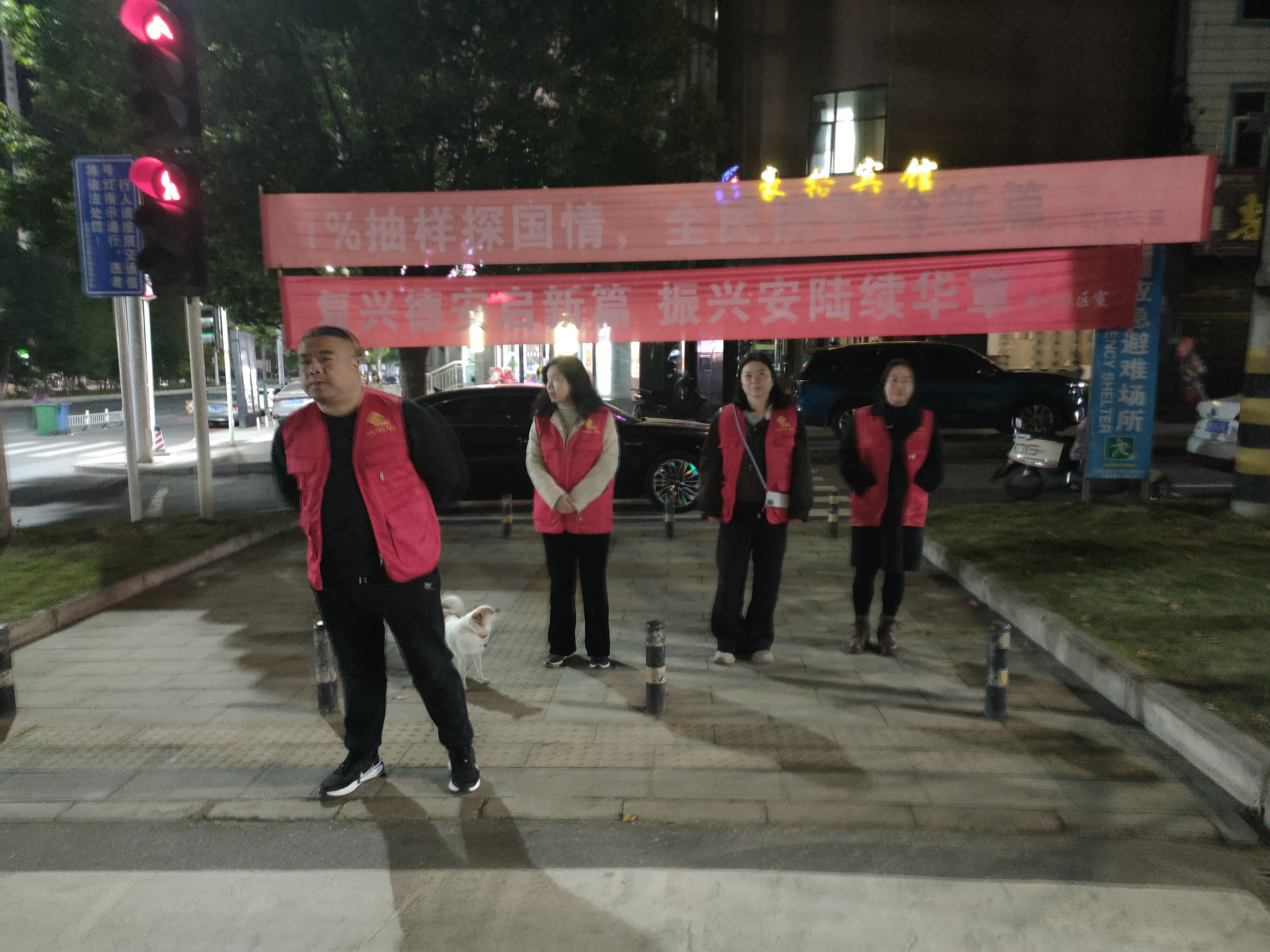 微信图片_20251125202455_262_121