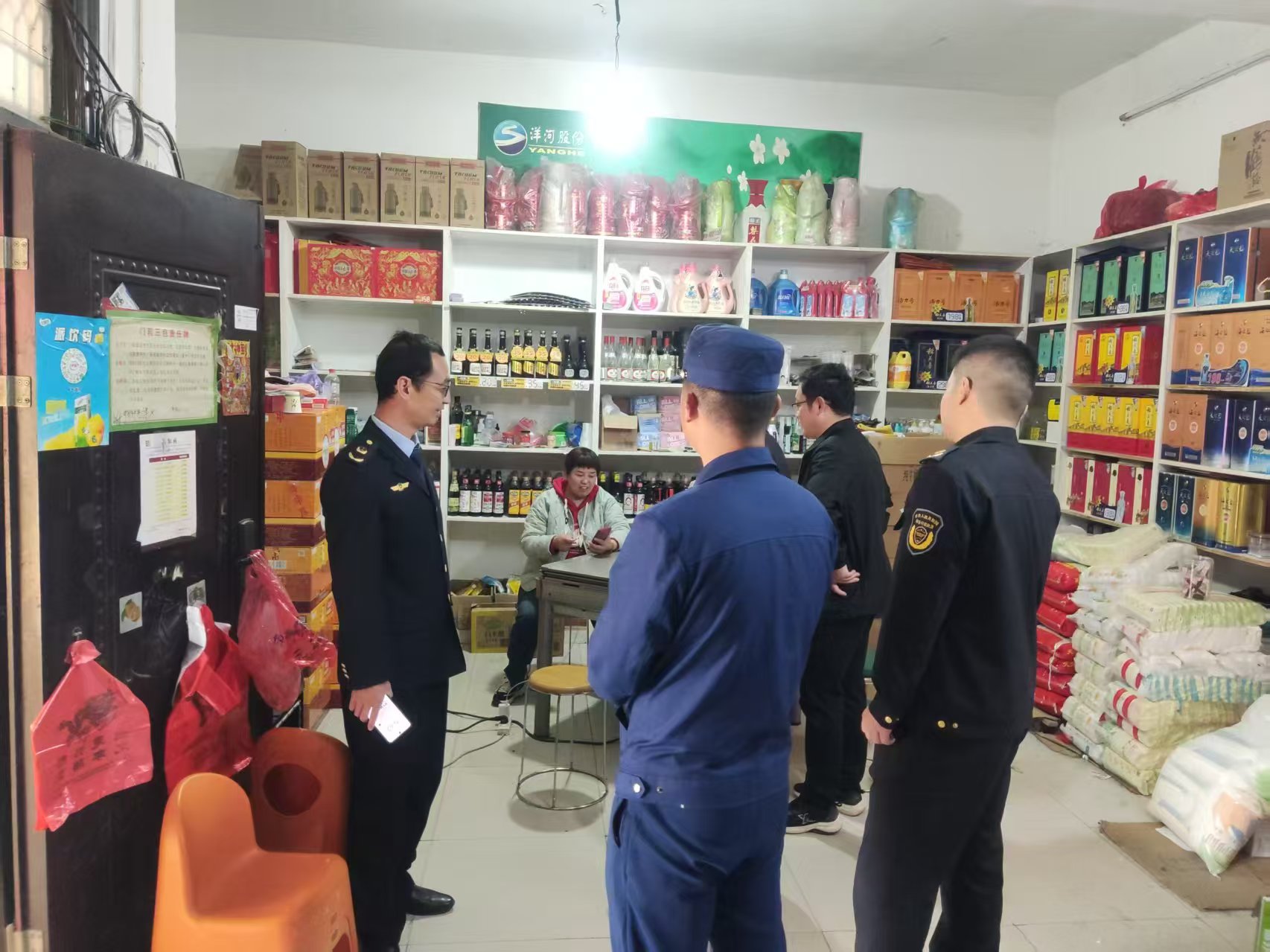 f6a403c8892869264368c9296a70bb6a