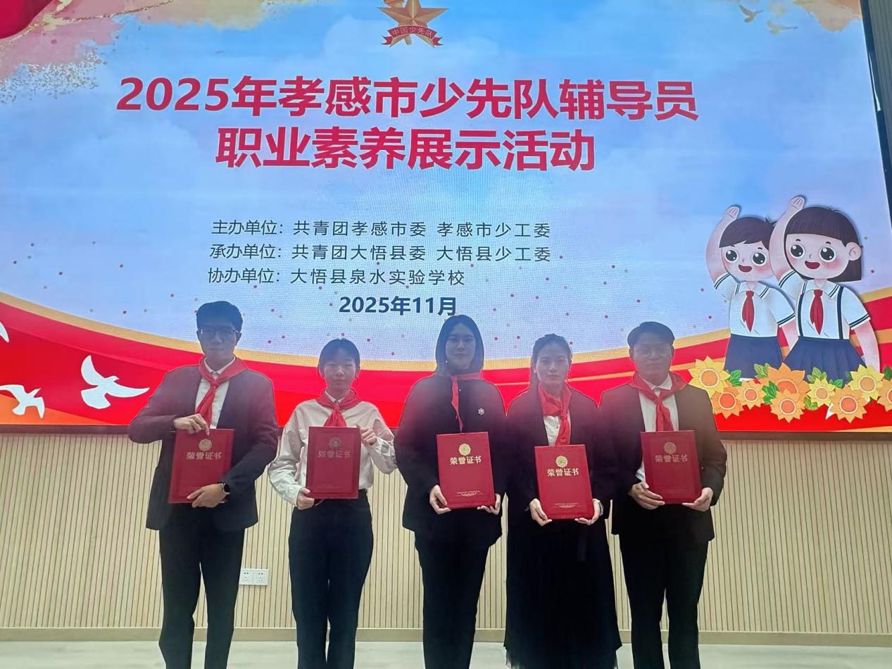 ae4fd4bf050411a7b6d6dfb656dc2f59