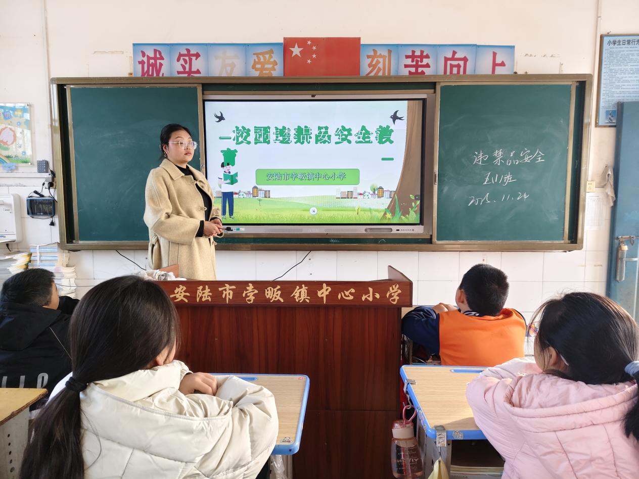 d18cd6881d3eb0095bb893cee7b033ed