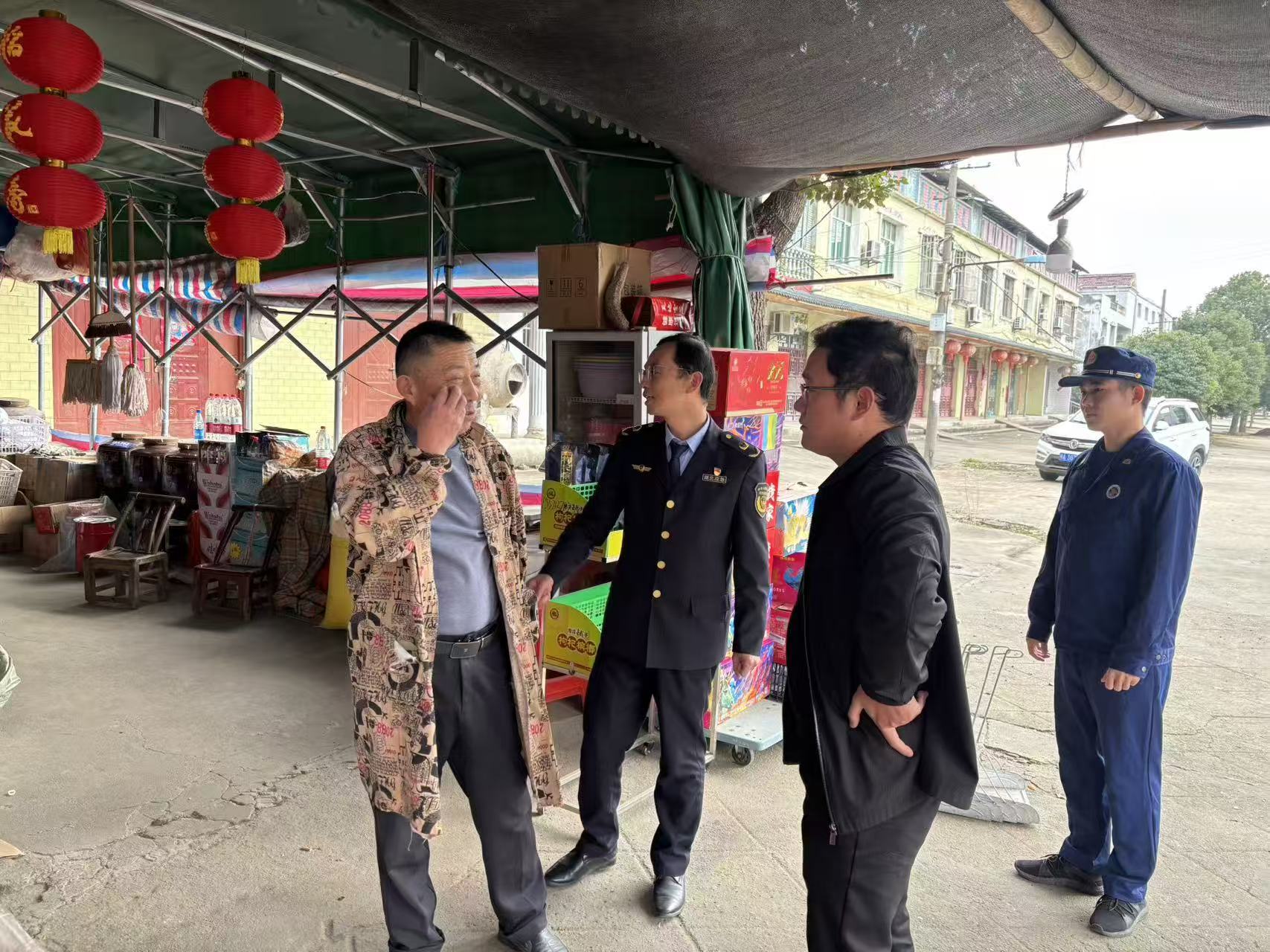 1c4d09bc6a6361b7af619f3747046ae5