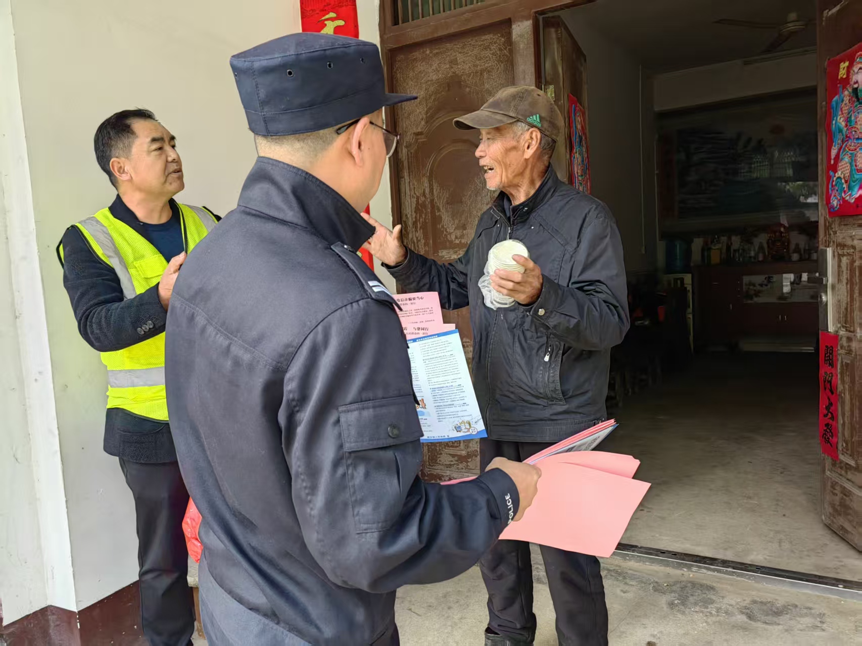 1434f79d3674ab8a8ea97d5a2ba38e94