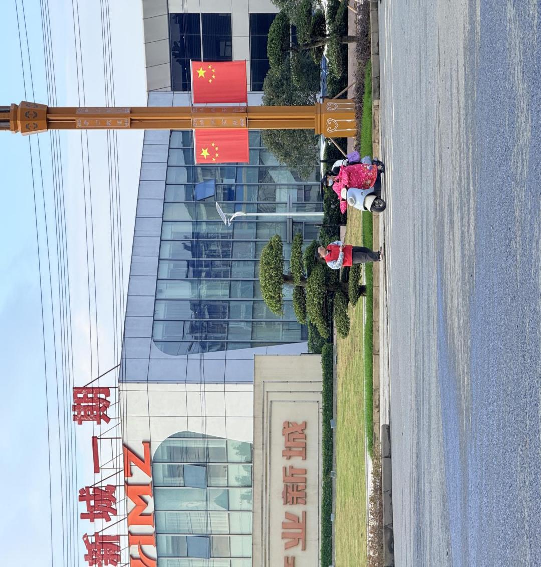 0e149aeb87b7676527d0e518c23f44f