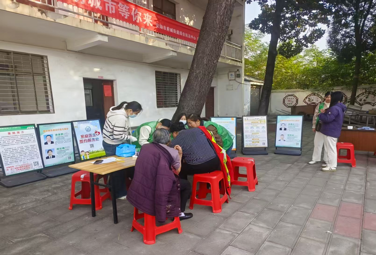 微信图片_20251105104634_142_3641