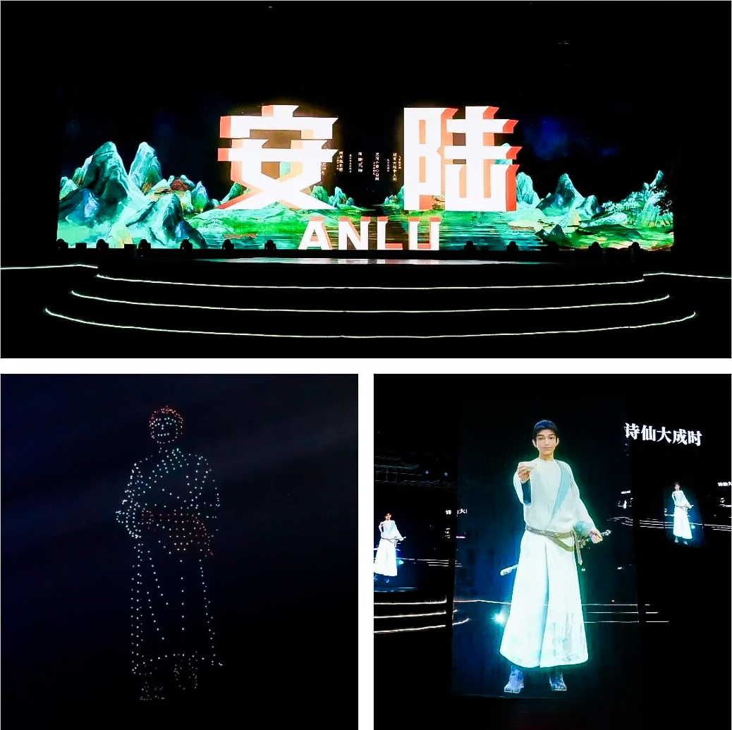 微信图片_20251119091124_211_3641