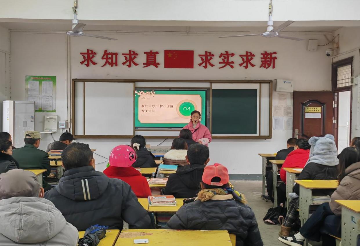 5489d2a5836054ed2df03fd9fa8aebdd