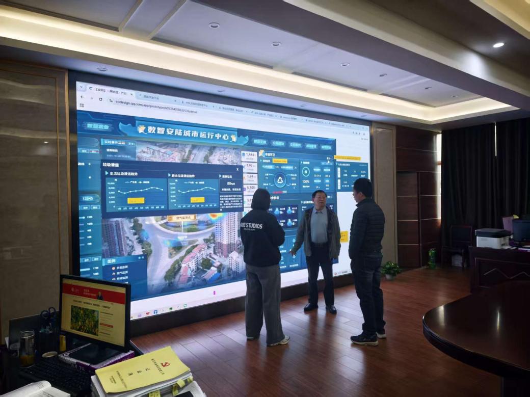 微信图片_20251112095852_3428_15