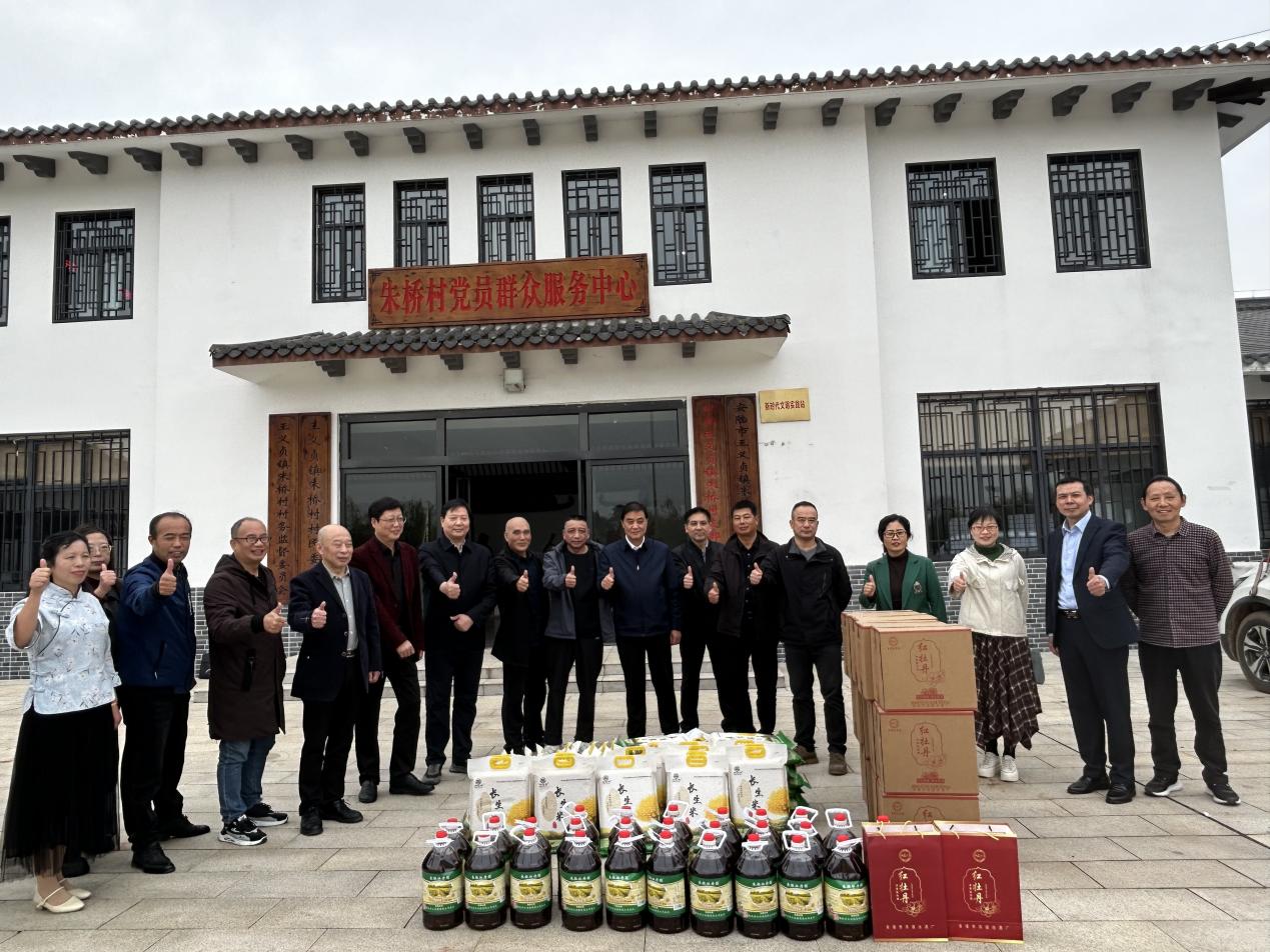 微信图片_2025-11-03_102004_518