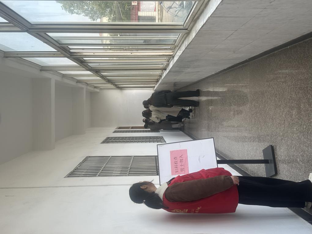 微信图片_20251111090559_193_4