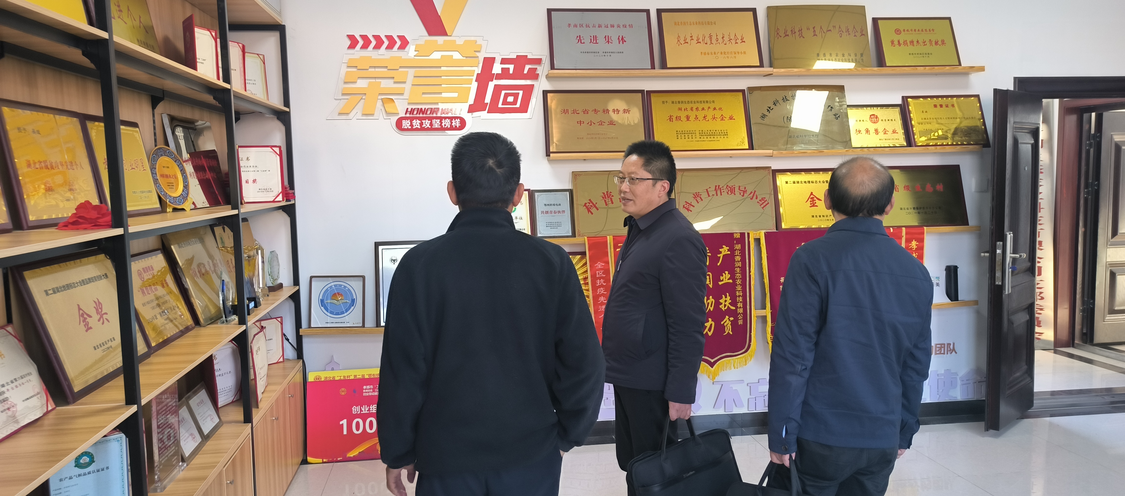 微信图片_20251124090039_1113_7