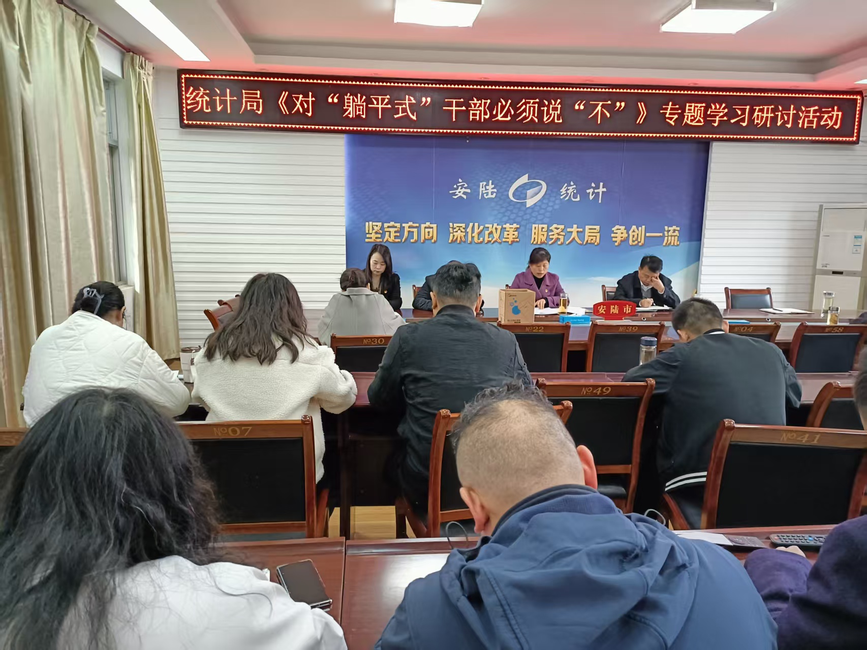 C:\Users\ADMINI~1\AppData\Local\Temp\WeChat Files\5566e4a0d3a1ee4b5570d0be71522ee.jpg