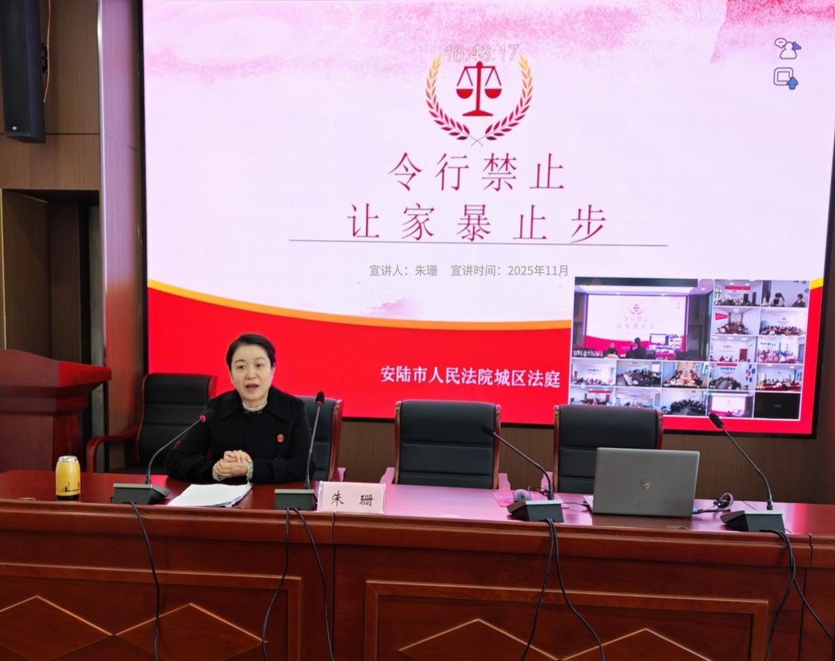 微信图片_20251125154252_61_385