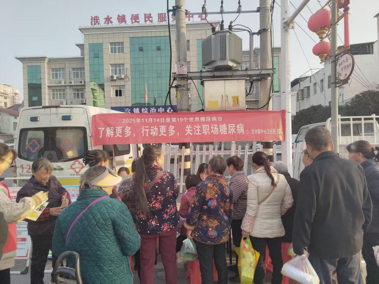 701238d31be7c85632b68833045e457d