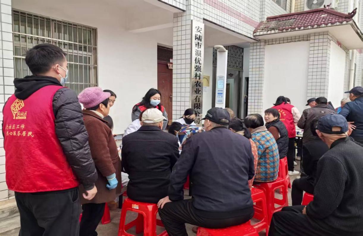 微信图片_20251110105707_30_2